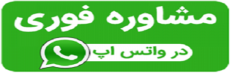 واتساپ فلزیاب غرب