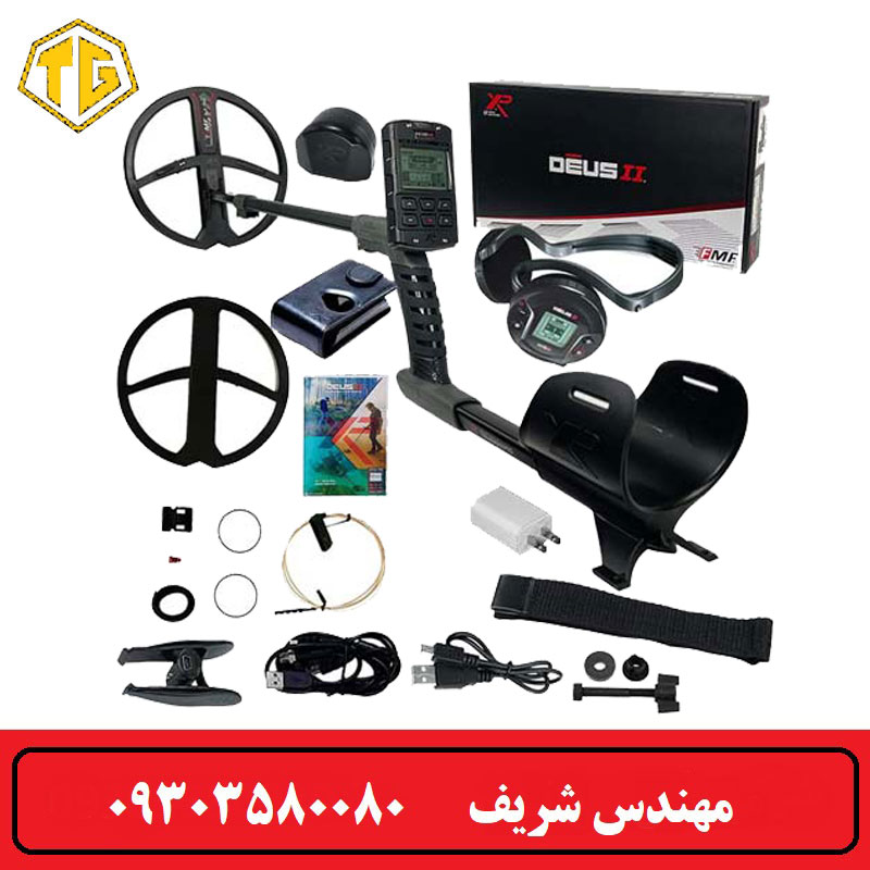 فلزیاب XP Deus 2