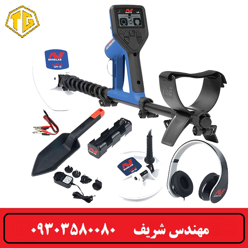 فلزیاب Gold Monster 1000