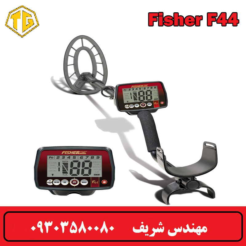 فلزیاب نقطه زن فیشر F44