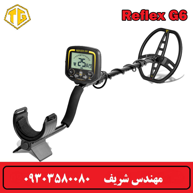 فلزیاب نقطه زن Reflex G6