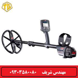 فلزیاب نقطه زن CTX3030