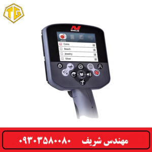 فلزیاب نقطه زن CTX3030