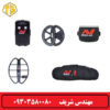 فلزیاب نقطه زن CTX3030