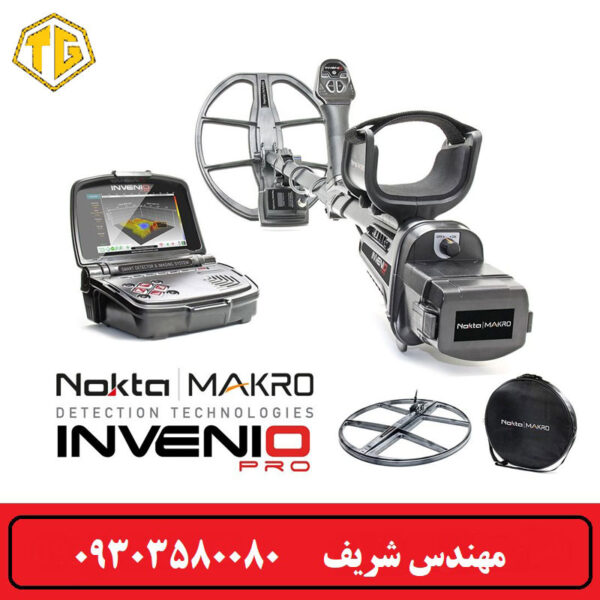 فلزیاب تصویری اینونیو نوکتا