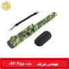 فلزیاب دستی دینگ وی بنگ
