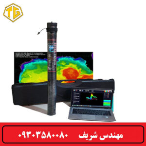 فلزیاب تصویری G3-6500