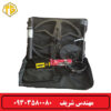 فلزیاب پالس پاور LX7000