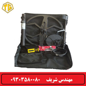 فلزیاب پالس پاور LX7000
