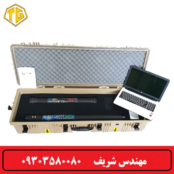 اسکنر تصویری Turboo 20000