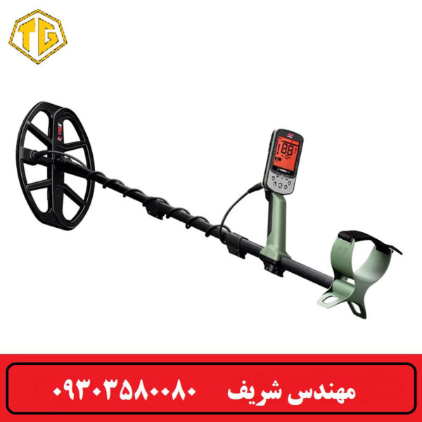 فلزیاب X-Terra Pro