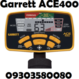 فلزیاب گرت ACE 400