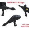 گنج یاب حرفه ایی Delta Ranger