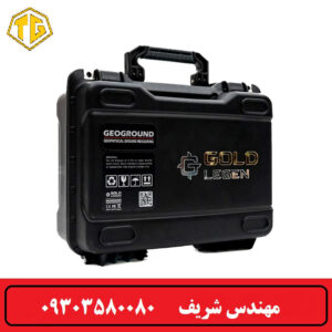 دستگاه ردیاب Gold Legend