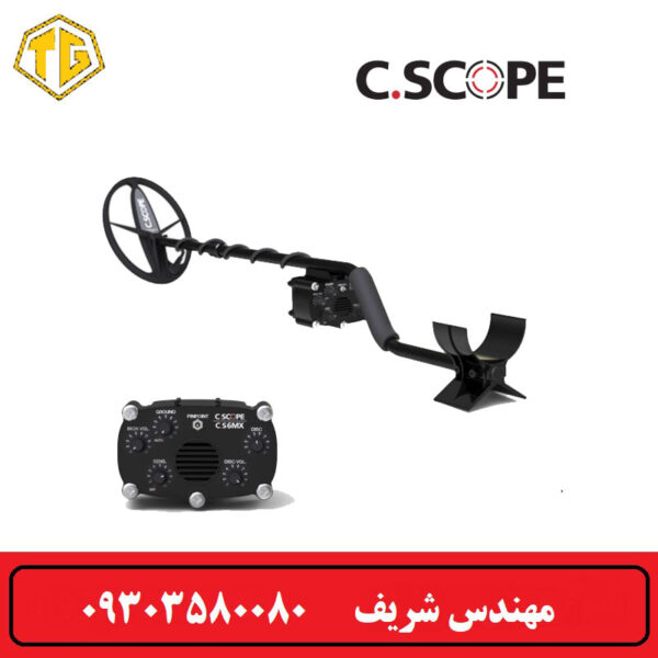 فلزیاب  C.Scope CS6MXi