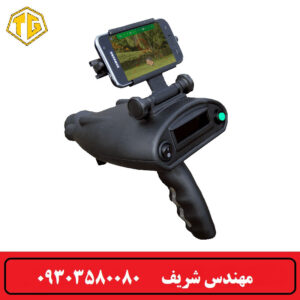 ردیاب Bionic x4
