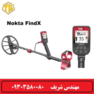 فلزیاب نوکتا FindX