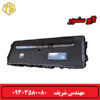اسکنر تصویری لایو اسکن