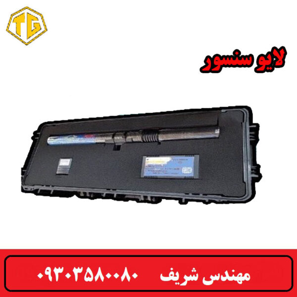اسکنر تصویری لایو اسکن