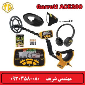 فلزیاب نقطه زن گرت ACE 300
