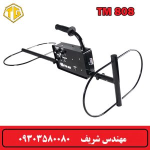 فلزیاب نقطه زن White's TM 808