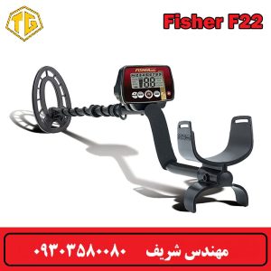 فلزیاب نقطه زن fisher F22