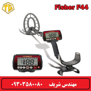فلزیاب نقطه زن فیشر F44