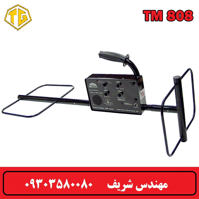 فلزیاب نقطه زن وایتس TM808