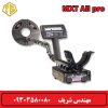 فلزیاب نقطه زن MXT All Pro